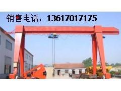 電動(dòng)葫蘆門式起重機(jī)圖片/電動(dòng)葫蘆門式起重機(jī)樣板圖 (2)