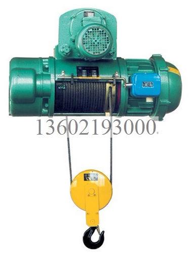 天津變頻鋼絲繩電動(dòng)葫蘆圖片