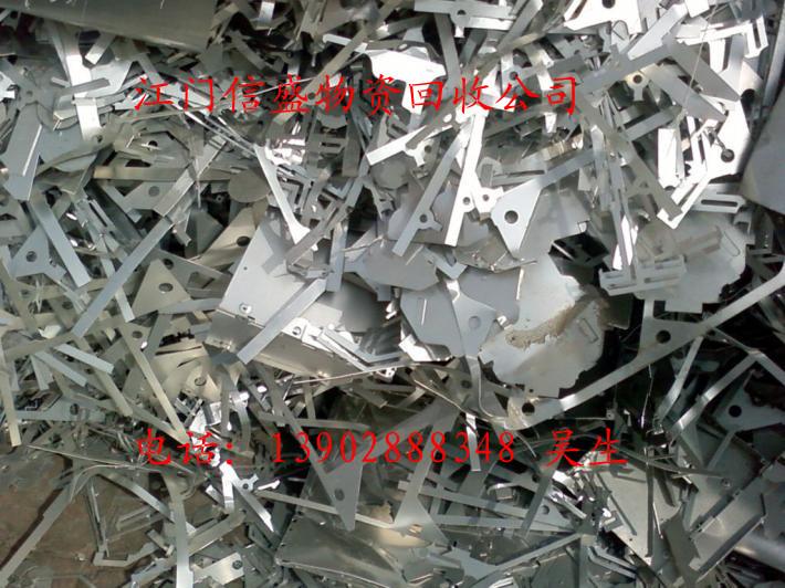 供應(yīng)中山廢鎢鋼鉆頭回收，中山廢鎢鋼鉆頭回收電話13902883044