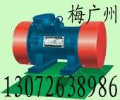 供應(yīng)CZ600倉(cāng)壁振動(dòng)器  CZ電磁倉(cāng)壁振動(dòng)器