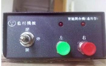 供應(yīng)濰坊自卸車加蓋