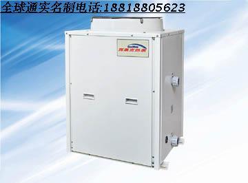 供應(yīng)泳池除濕熱泵