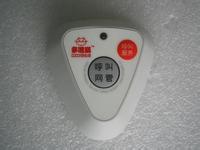 供應(yīng)吉林多嘴貓餐飲呼叫器價格，吉林多嘴貓餐飲呼叫器批發(fā)*惠