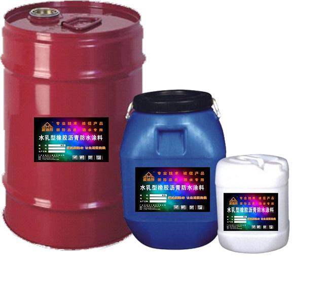 供應(yīng)SAP反應(yīng)型防水粘接劑