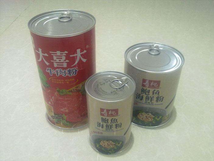 供應(yīng)雞粉調(diào)味料鐵罐報(bào)價(jià)家樂(lè)雞粉包裝鐵桶