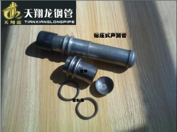 上饒橋梁聲測(cè)管-萍鄉(xiāng)樁基檢測(cè)管-上饒橋梁聲測(cè)管廠家