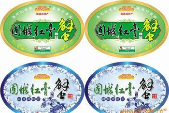 供應(yīng)廣州白云區(qū)食品標(biāo)簽印刷廠商電話/白云區(qū)食品標(biāo)簽廠商批發(fā)