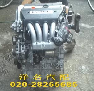 供應奧迪Q7空調(diào)壓縮機原廠件Q7冷氣泵原廠拆車件