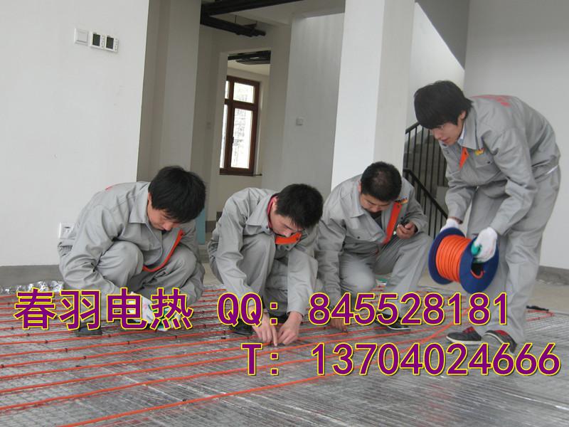 供應(yīng)用于電采暖的遼中電采暖電鍋爐