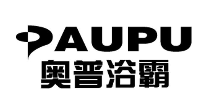 北京市北京奥普浴霸售后维修中心厂家