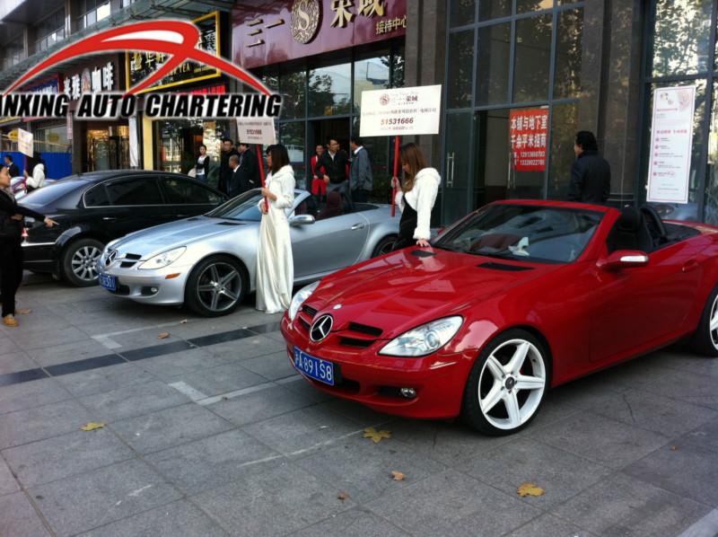 供應上海租奔馳婚車