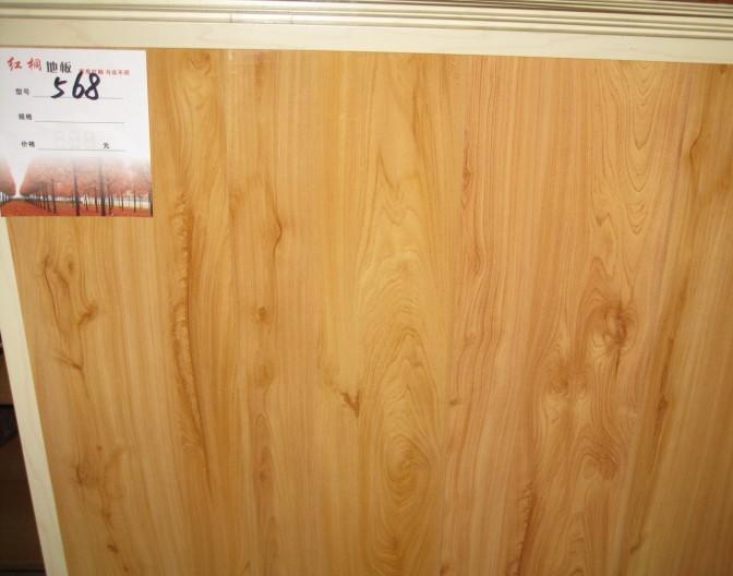 供應*的處理復合地板，專業(yè)處理復合地板