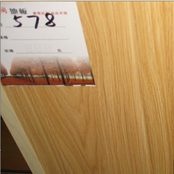 供應(yīng)紅桐地板