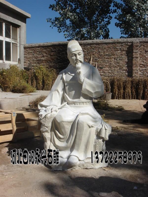 供應(yīng)西方人物石雕