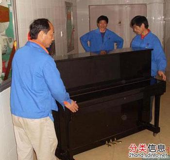 德州鴻運(yùn)搬家公司 德州鴻運(yùn)搬家保潔公司 德州鴻運(yùn)搬家空調(diào)移機(jī)公司
