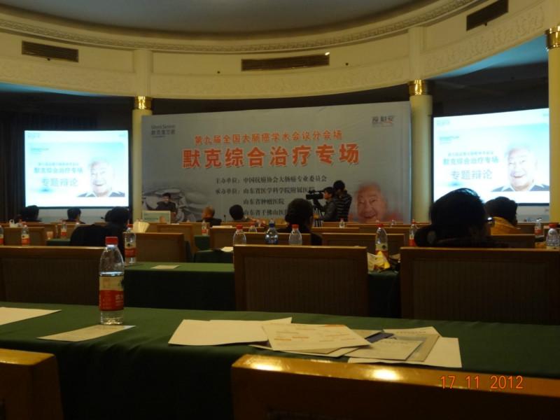 供應(yīng)濟(jì)南會議活動設(shè)備租賃，濟(jì)南會議投影租賃，濟(jì)南會議背景板制作