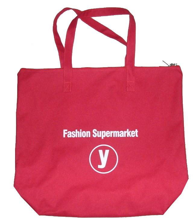 供應(yīng)儲物袋 超市內(nèi)部防盜用封包袋 600D防水牛津布購物袋 現(xiàn)貨出售無印字