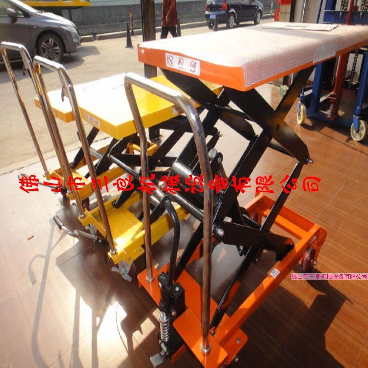 小型手動升降臺公司圖片