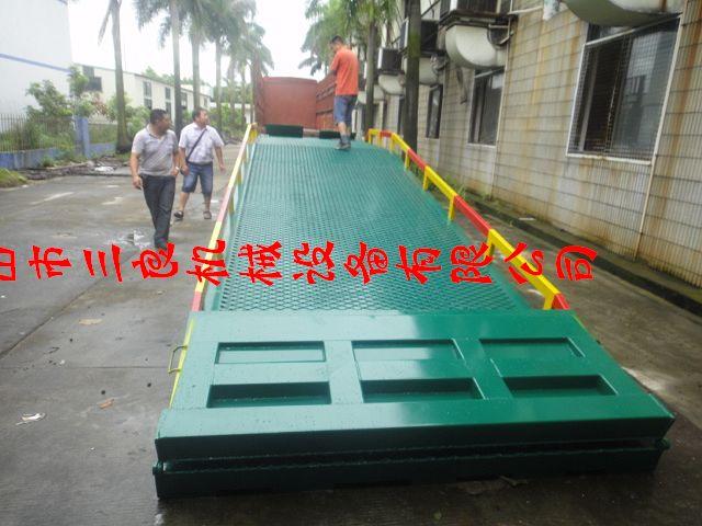 供應(yīng)佛山大瀝集裝箱裝貨登車橋廠家