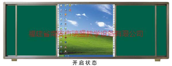 福州市推拉黑板廠家供應(yīng)圖片