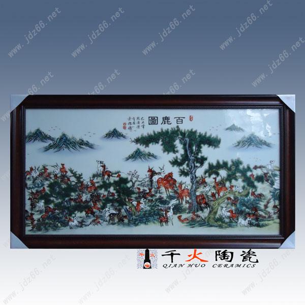 供應(yīng)景德鎮(zhèn)瓷板畫廠家 陶瓷瓷板畫批發(fā)