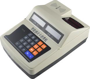 供應消費機售飯機-供應河北食堂消費機售飯機