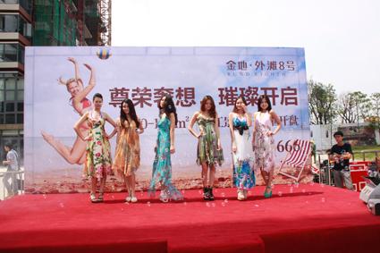 供應(yīng)開業(yè)慶典活動(dòng)，佛山開業(yè)慶典活動(dòng)公司，佛山開業(yè)慶典活動(dòng)值得信賴