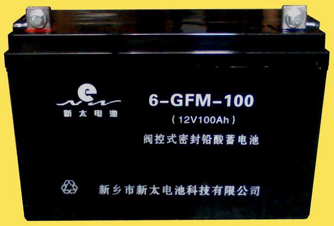 供應(yīng)6-GFM-120Ah閥控式密封鉛酸蓄電池