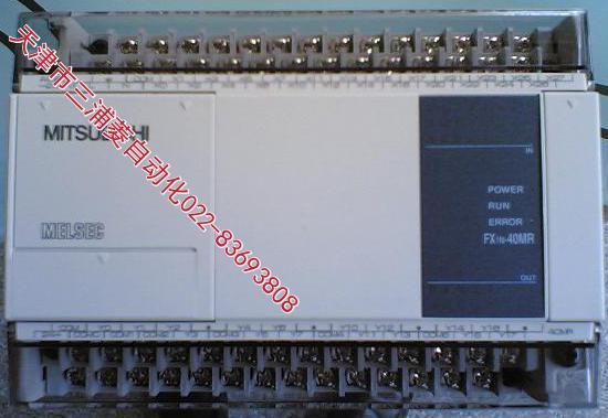 供應(yīng)用于的三菱PLC模塊主機(jī)FX3U-128MT