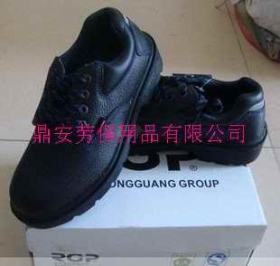 DA東莞安全鞋圖片
