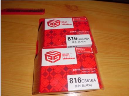 供應(yīng)懿品HP3538/3558HP816黑色墨盒