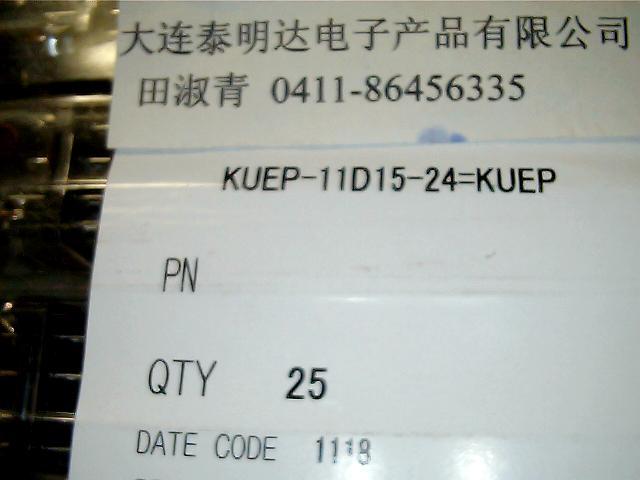 供应(TYCO)PB继电器泰科KUEP-7D15-24 