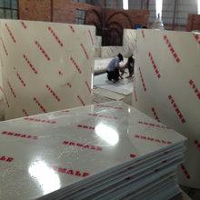 供應(yīng)廢氣凈化處理設(shè)備 酸堿廢氣凈化處理設(shè)備