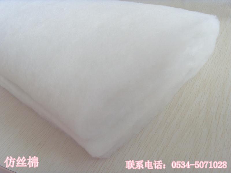 廠家直銷純棉漂白壓實(shí)棉漂白脫脂圖片