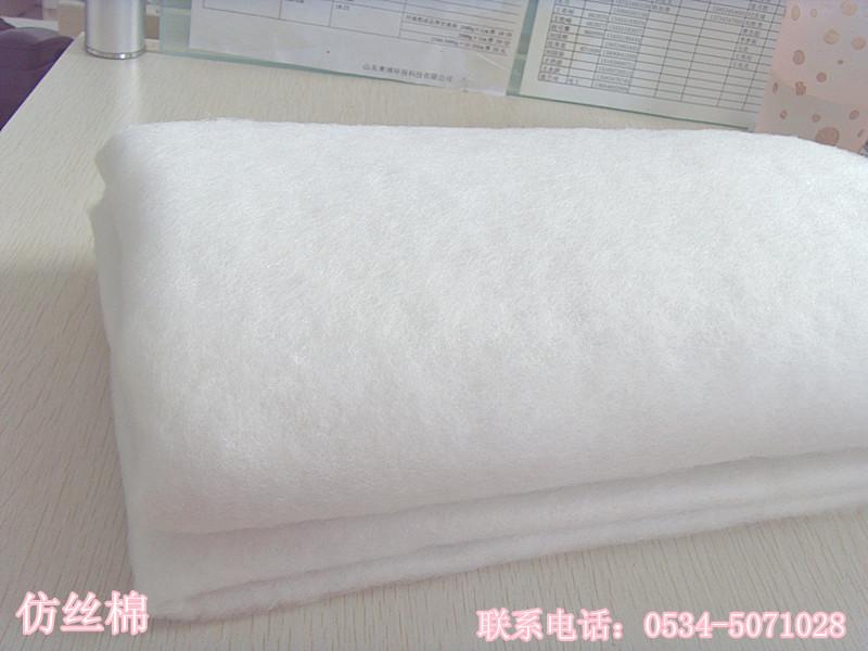 供應(yīng)廠家直銷純棉漂白壓實(shí)棉漂白脫脂棉