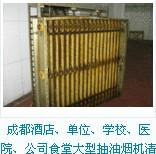 成都油煙管道清洗  專(zhuān)業(yè)清洗油煙管道  大型油煙管清洗