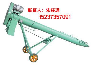 供應(yīng)糧食蛟龍輸送機(jī)/糧食灌包機(jī)/糧食裝車機(jī)