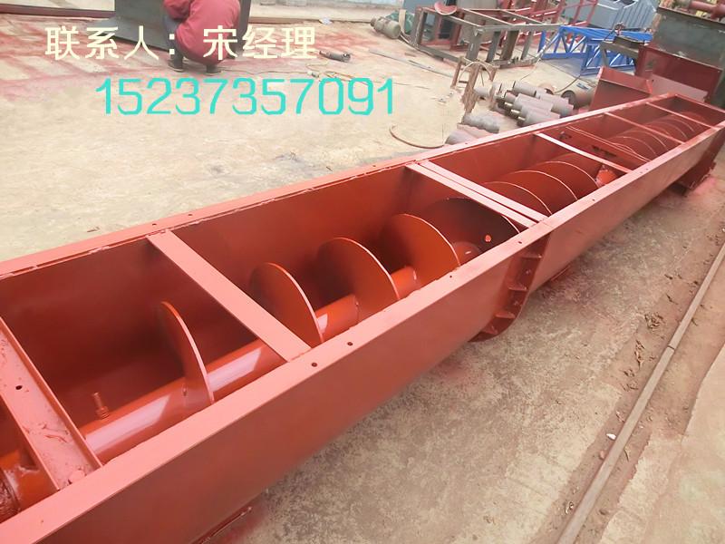 供應(yīng)糧食蛟龍輸送機(jī)/糧食灌包機(jī)/糧食裝車機(jī)