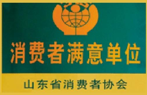 济宁市最便宜山东醇酸调合漆厂家供应最便宜山东醇酸调合漆