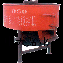 混凝土攪拌機(jī)價(jià)格_供應(yīng)商