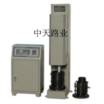 北京土工儀器價(jià)格_廠家_批發(fā)【北京中天路業(yè)試驗(yàn)儀器公司】