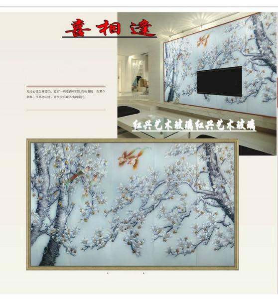 26款玻璃隔斷圖片