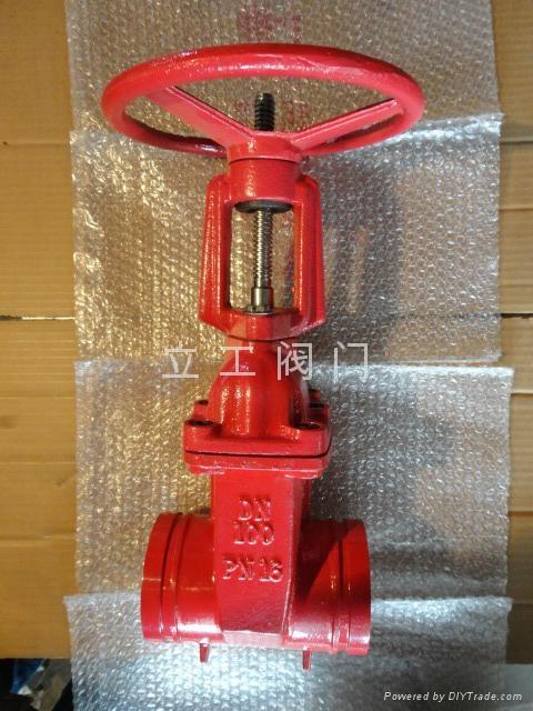 供應(yīng)DN159溝槽蝶閥 【消防溝槽蝶閥】消防溝槽蝶閥價(jià)格_消防溝槽蝶閥報(bào)價(jià)