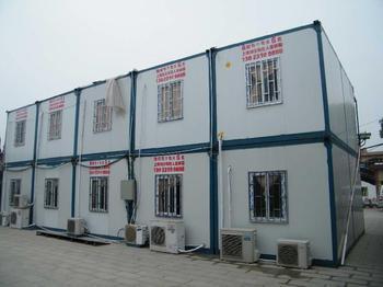 供應(yīng)上?；顒臃看罱?  title=