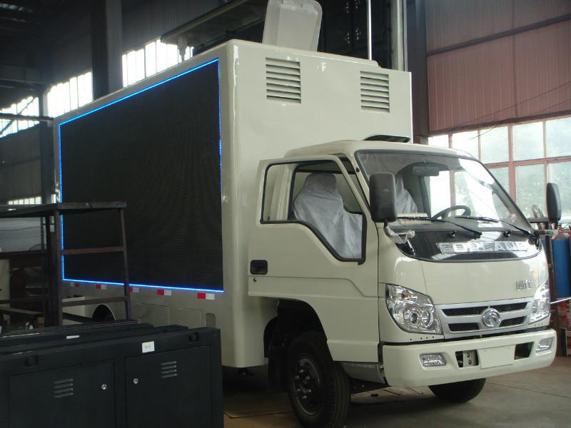 質(zhì)量最好的LED廣告車就在程力圖片/質(zhì)量最好的LED廣告車就在程力樣板圖 (2)