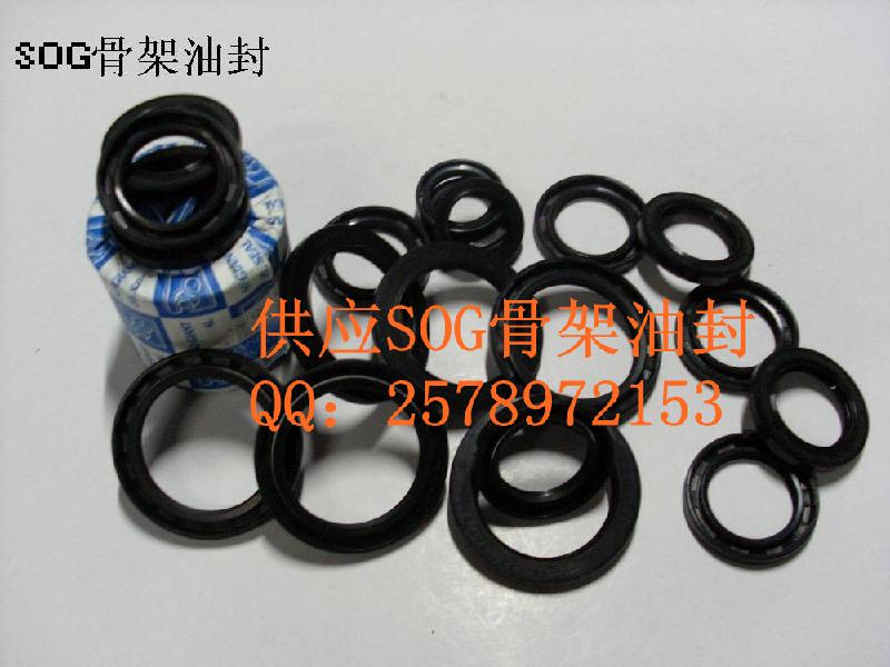 供應寧波智嘉優(yōu)惠銷售原裝SOG骨架油