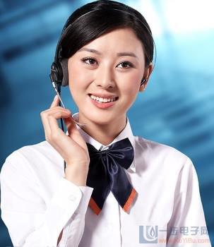 大連冰箱維修服務(wù)公司網(wǎng)點(diǎn)熱線(xiàn)電話(huà)、大連冰箱維修哪家好
