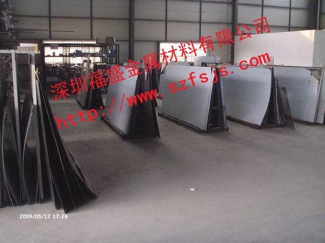 供應(yīng)用于電子 五金的C53200磷銅帶