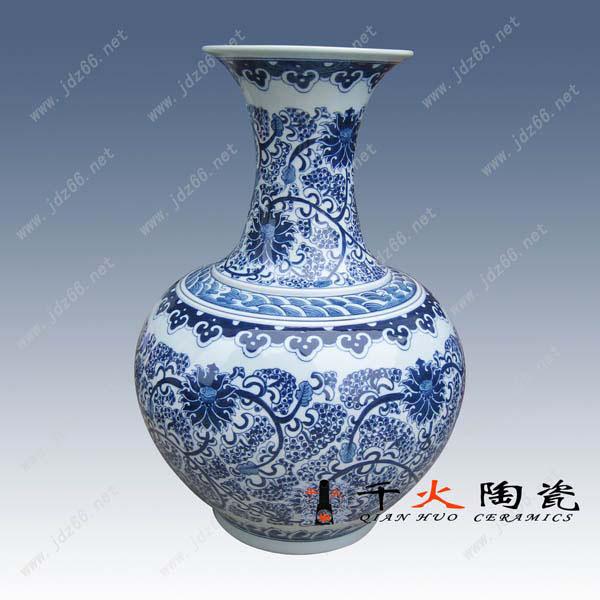 供應(yīng)景德鎮(zhèn)陶瓷花瓶　禮品陶瓷大花瓶　居家裝飾花瓶