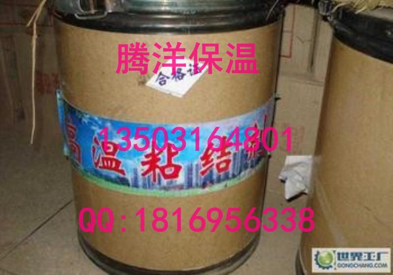 供應廣東硅酸鈣，廣東硅酸鈣廠家，廣東硅酸鈣供貨商批發(fā)